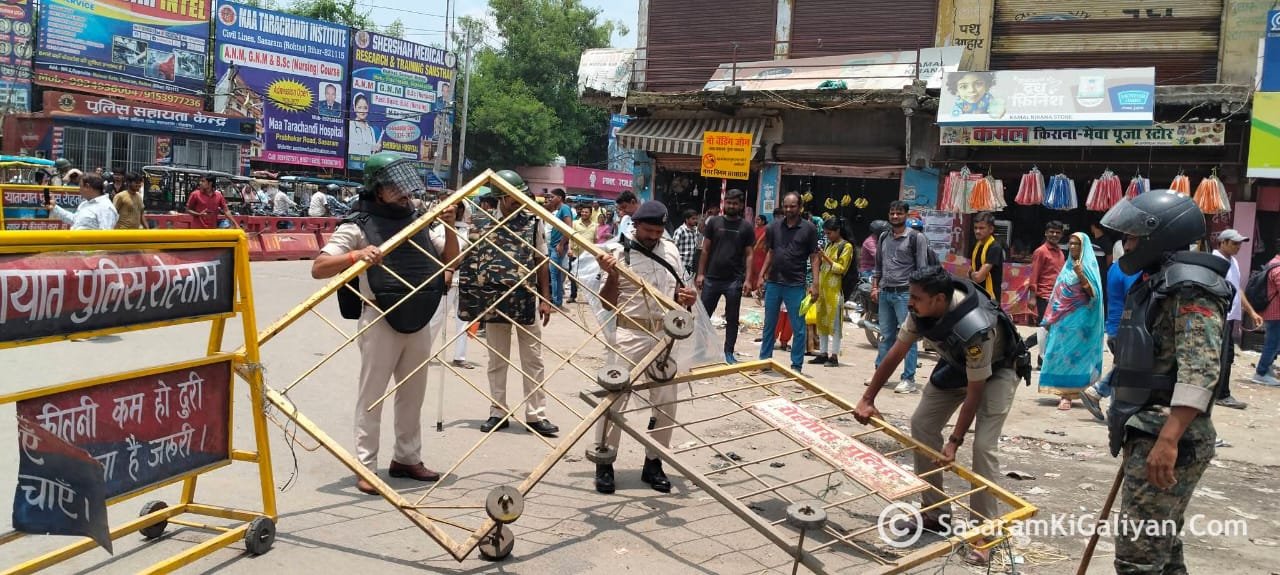 हिंदी समाचार | सासाराम में दोपहर बाद बढ़ा...