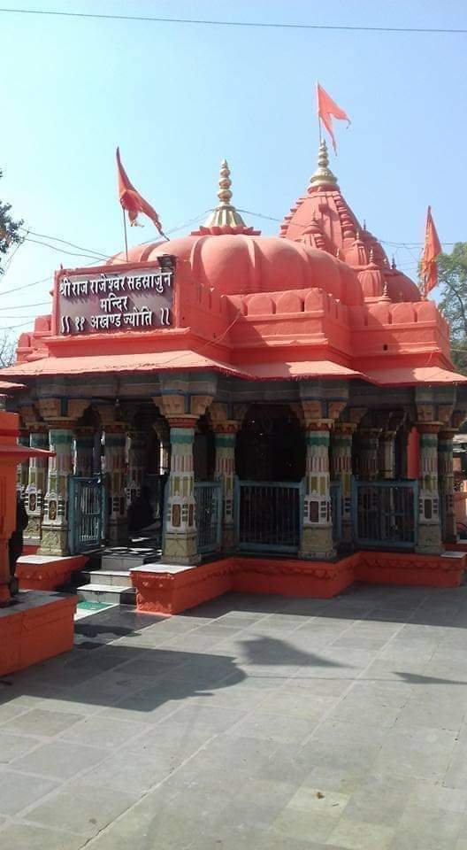 हिंदी समाचार |दुर्गा मंदिर धर्मशाला में...