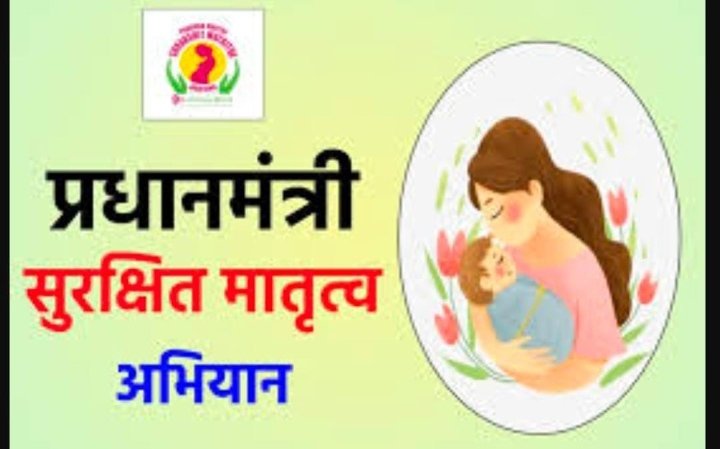 हिंदी समाचार |सभी गर्भवती महिलाओं की...