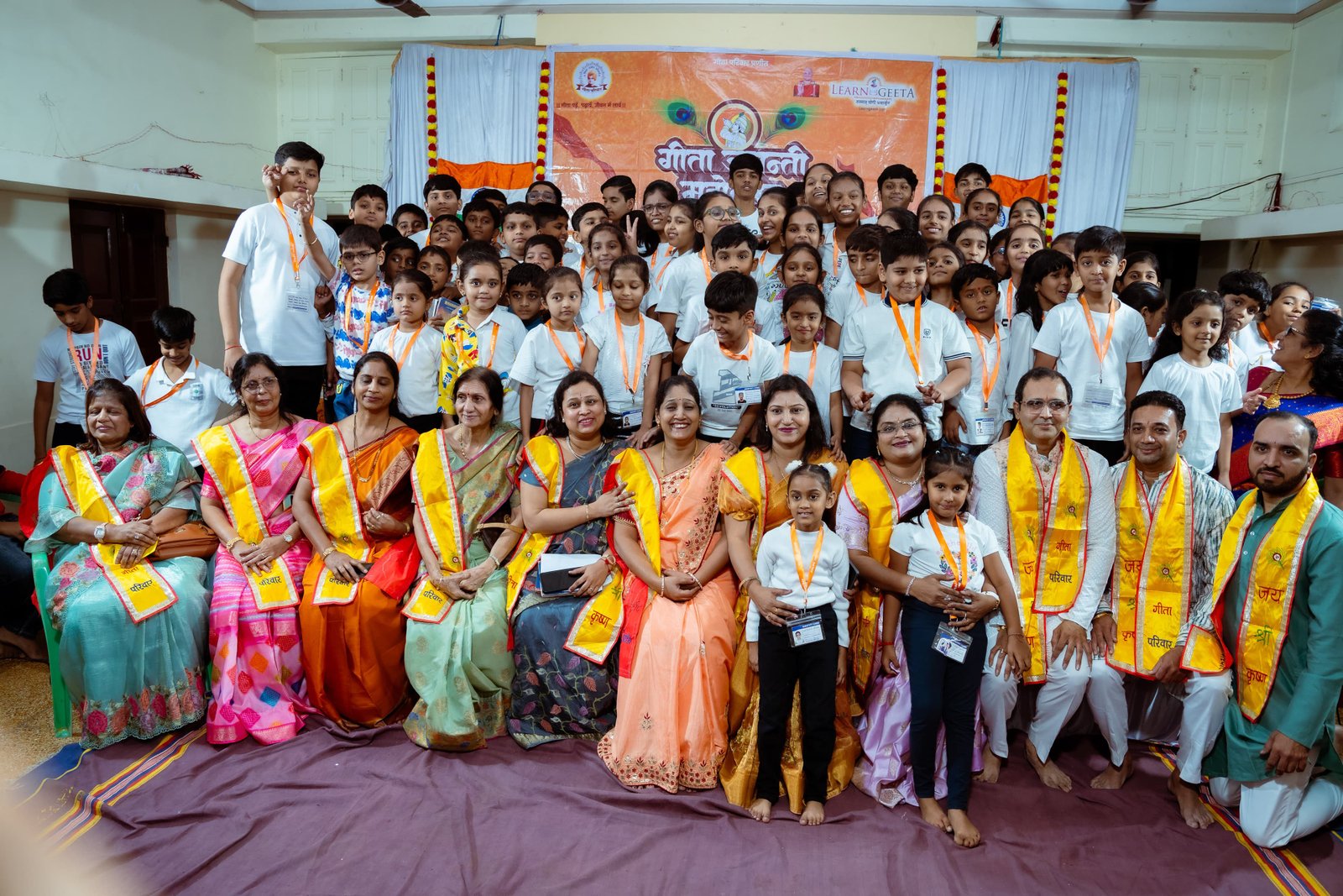 हिंदी समाचार |गोपाल कृष्ण मंदिर में श्रद्धा...