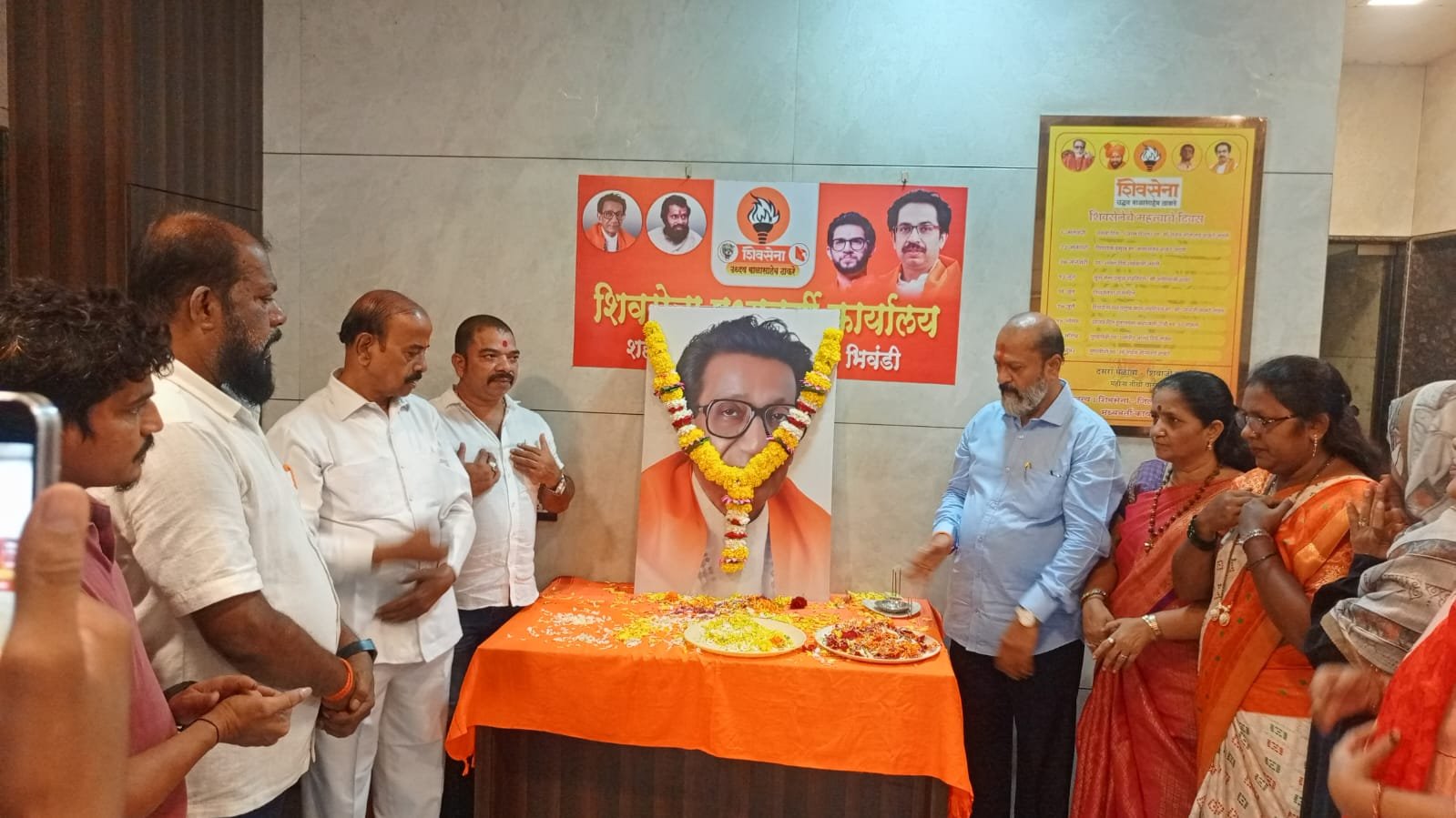 हिंदी समाचार |भिवंडी में उत्साह के साथ मनाई...