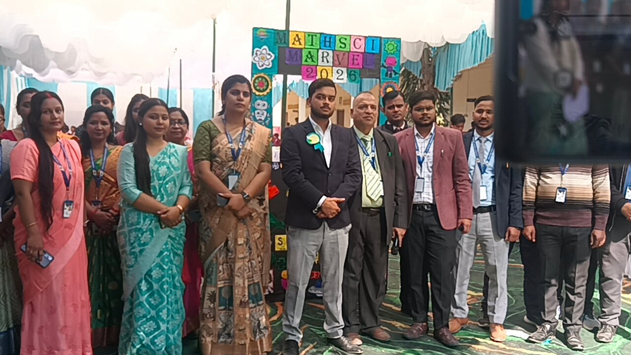 हिंदी समाचार | सेंट्रल पब्लिक एकेडमी में...