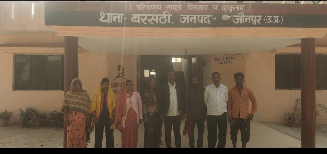 हिंदी समाचार |शादी-विवाह की बात को लेकर...