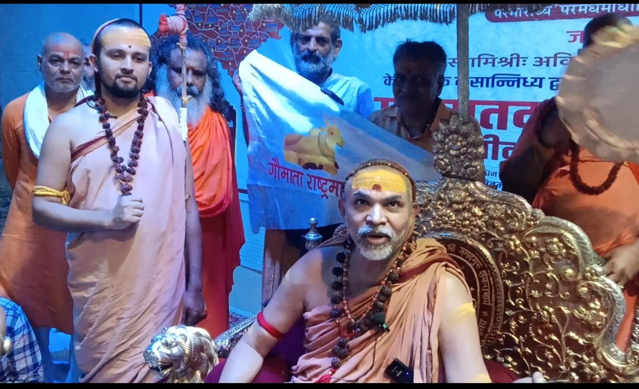 हिंदी समाचार |बिहार विधानसभा की सभी सीटों...