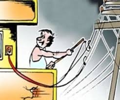 हिंदी समाचार |साढ़े तीन लाख की बिजली चोरी दो...