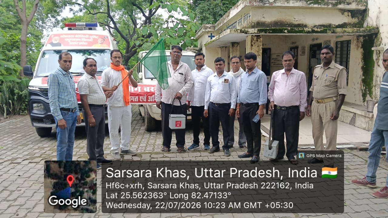 हिंदी समाचार | 45 दिनों तक चलेगा एफएमडी...