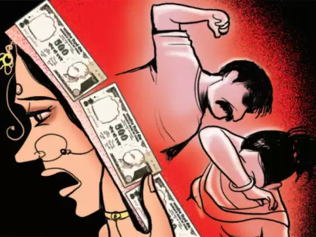 हिंदी समाचार |दहेज के लिए विवाहिता को किया...