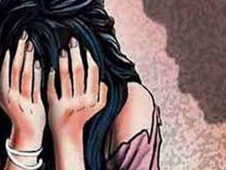 हिंदी समाचार |प्रेमजाल में फंसाकर शारीरिक...