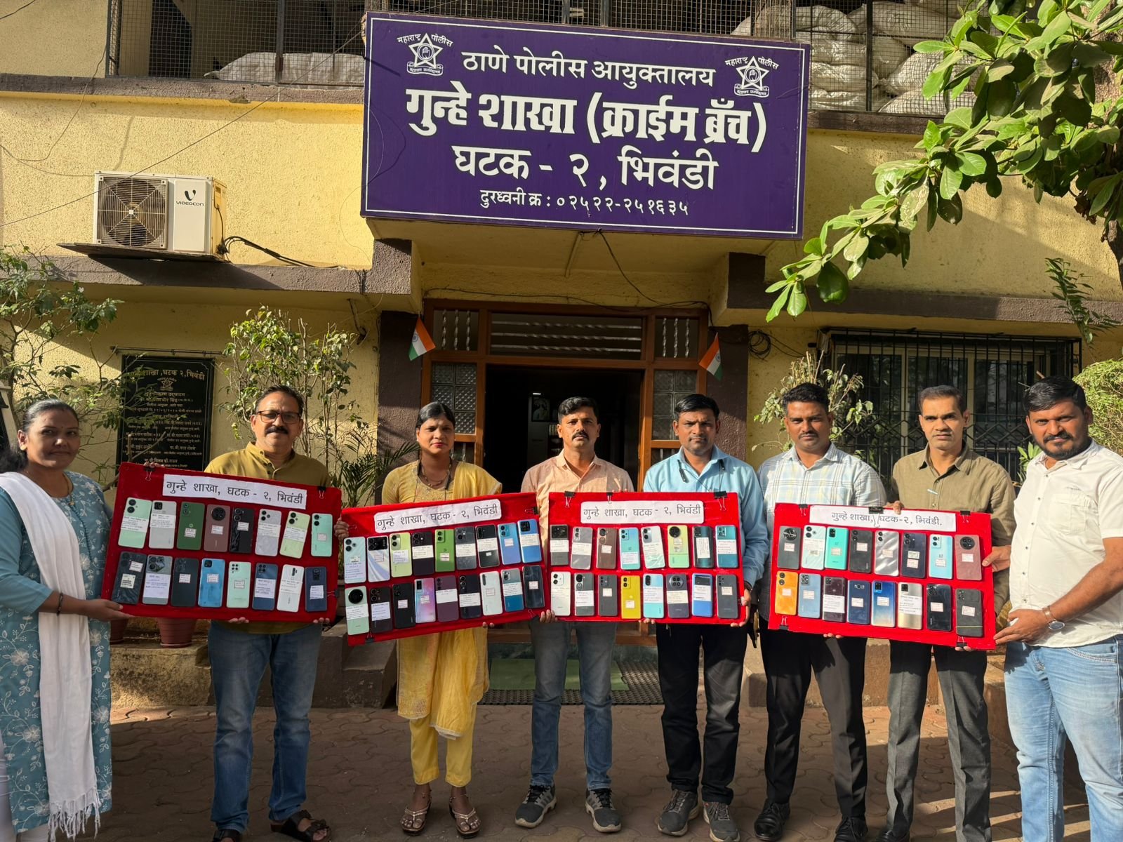 हिंदी समाचार | CEIR पोर्टल का कमाल, भिवंडी पुलिस...