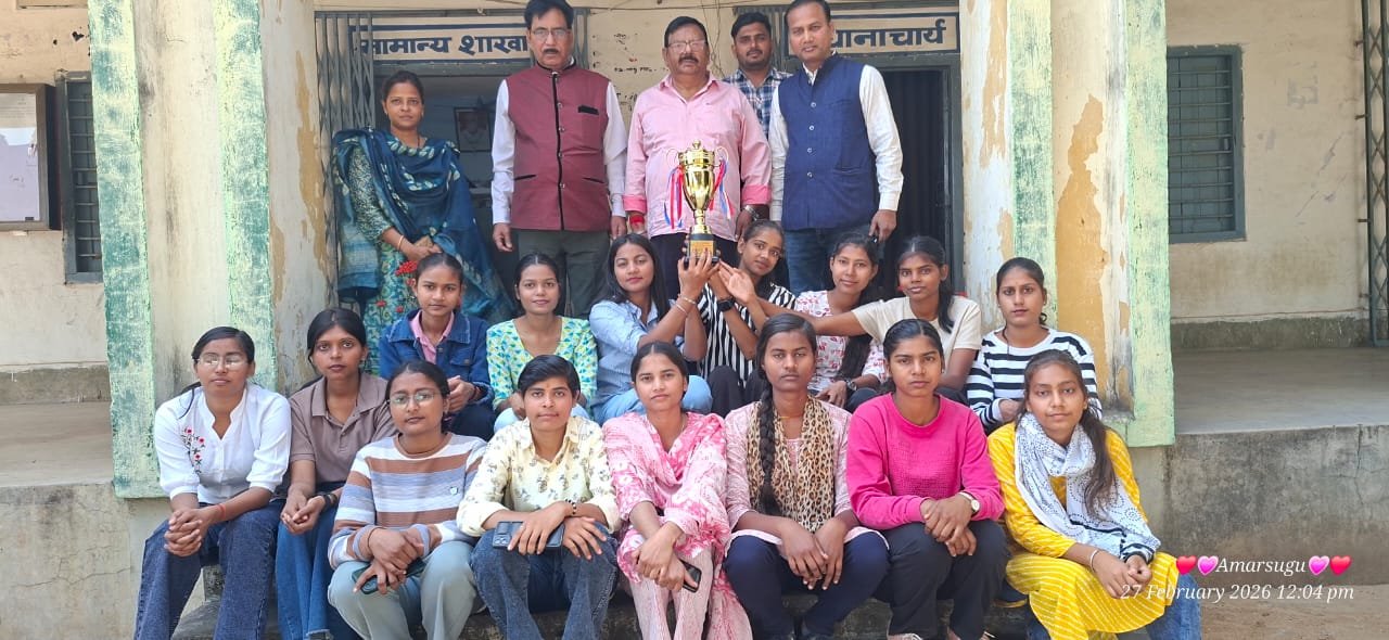 हिंदी समाचार | खेल से टीम भावना का होता है...