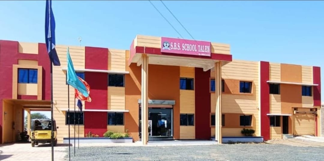 हिंदी समाचार | एस बी एस स्कूल तलेन को मिला...