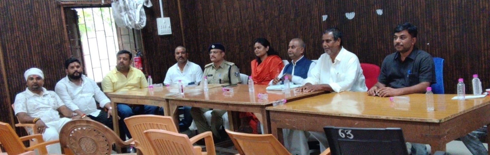 हिंदी समाचार | प्रखंड सभागार में संपन्न हुआ...