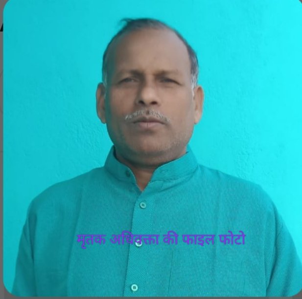 हिंदी समाचार | अधिवक्ता की मौत से अधिवक्ताओं...