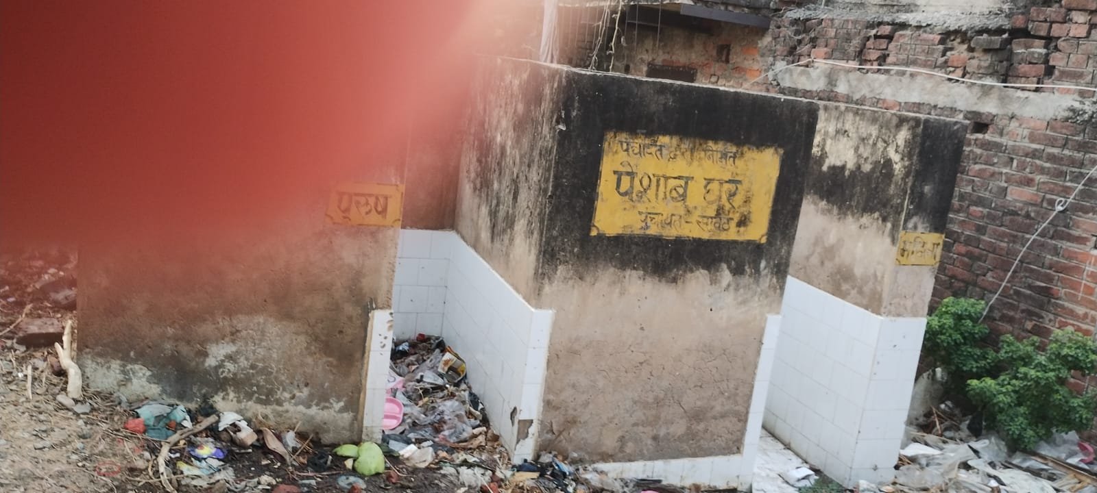 हिंदी समाचार | दुर्गा मंदिर के बगल में गंदगी...