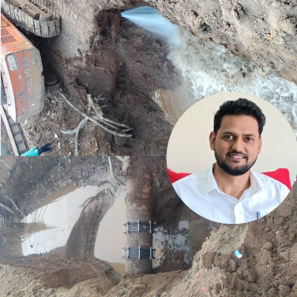 हिंदी समाचार | पाइप लाइन बार-बार टूट रही, शहर...