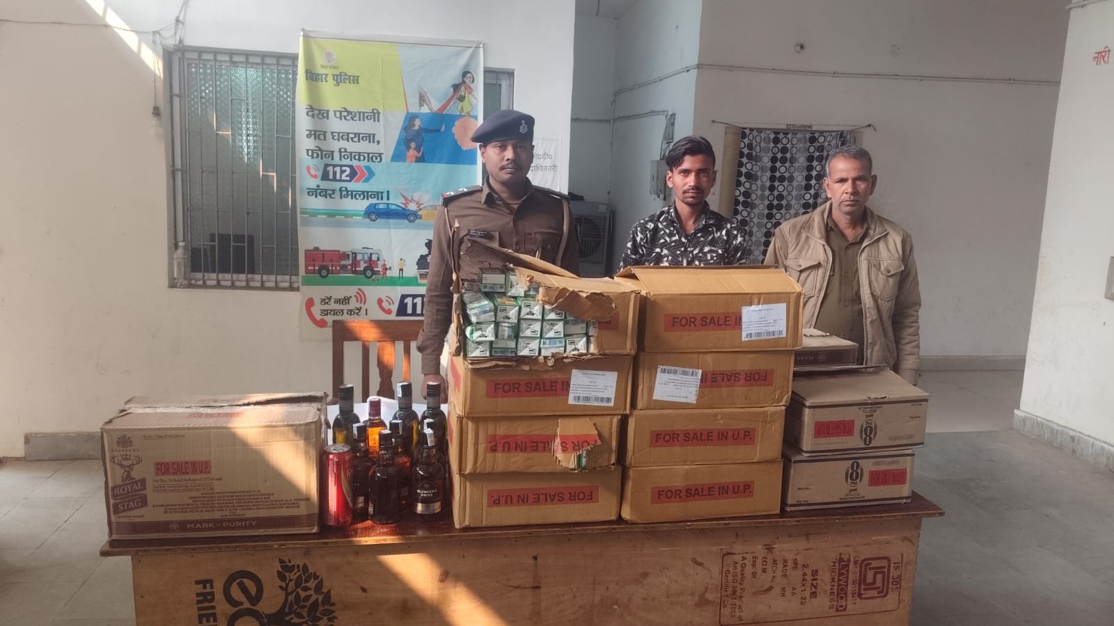 हिंदी समाचार | एनएच-19 पर पुलिस ने खदेड़कर...