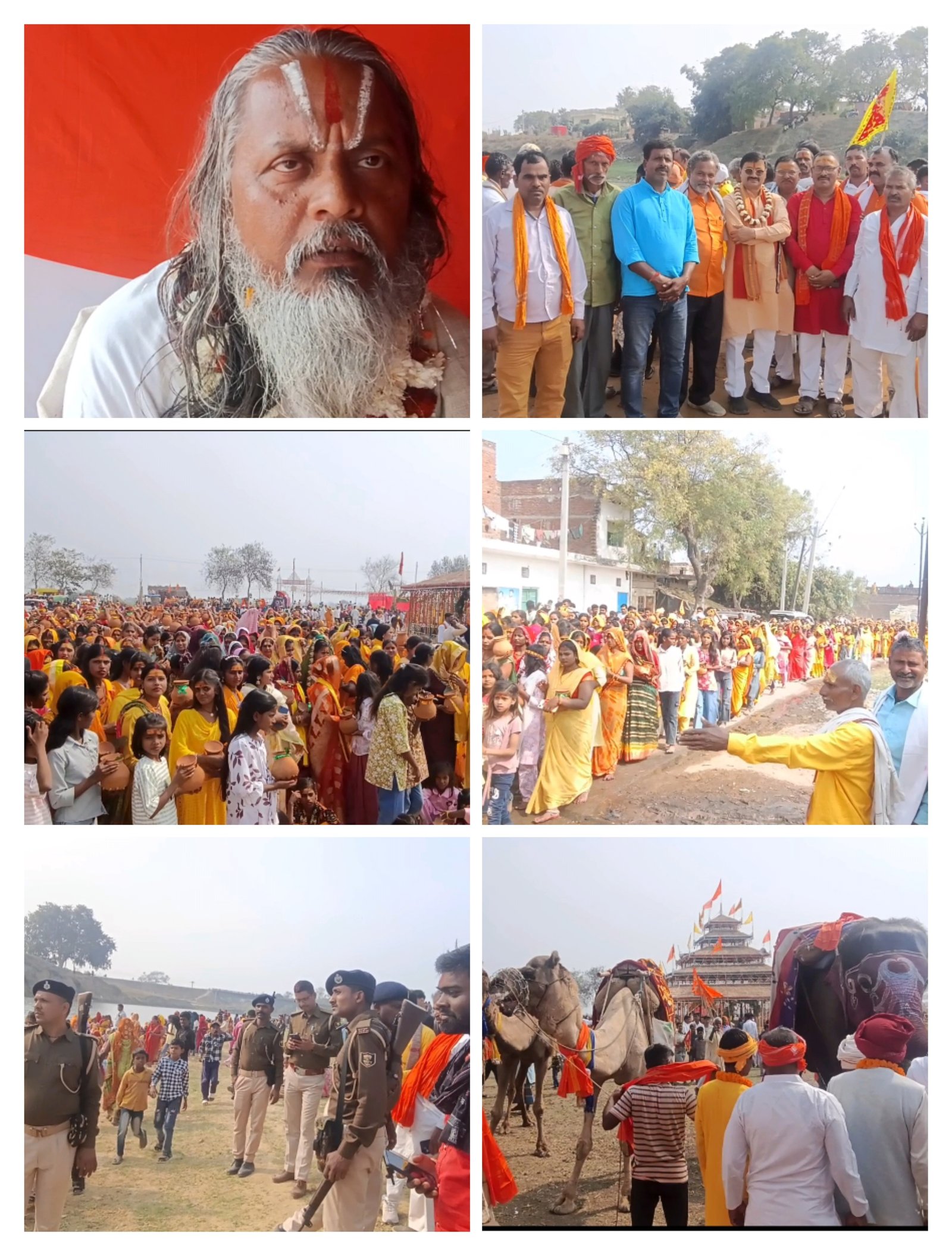 हिंदी समाचार | जलभरी कलश शोभा यात्रा से...