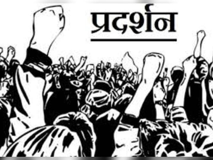हिंदी समाचार |भिवंडी में न्याय की मांग को...