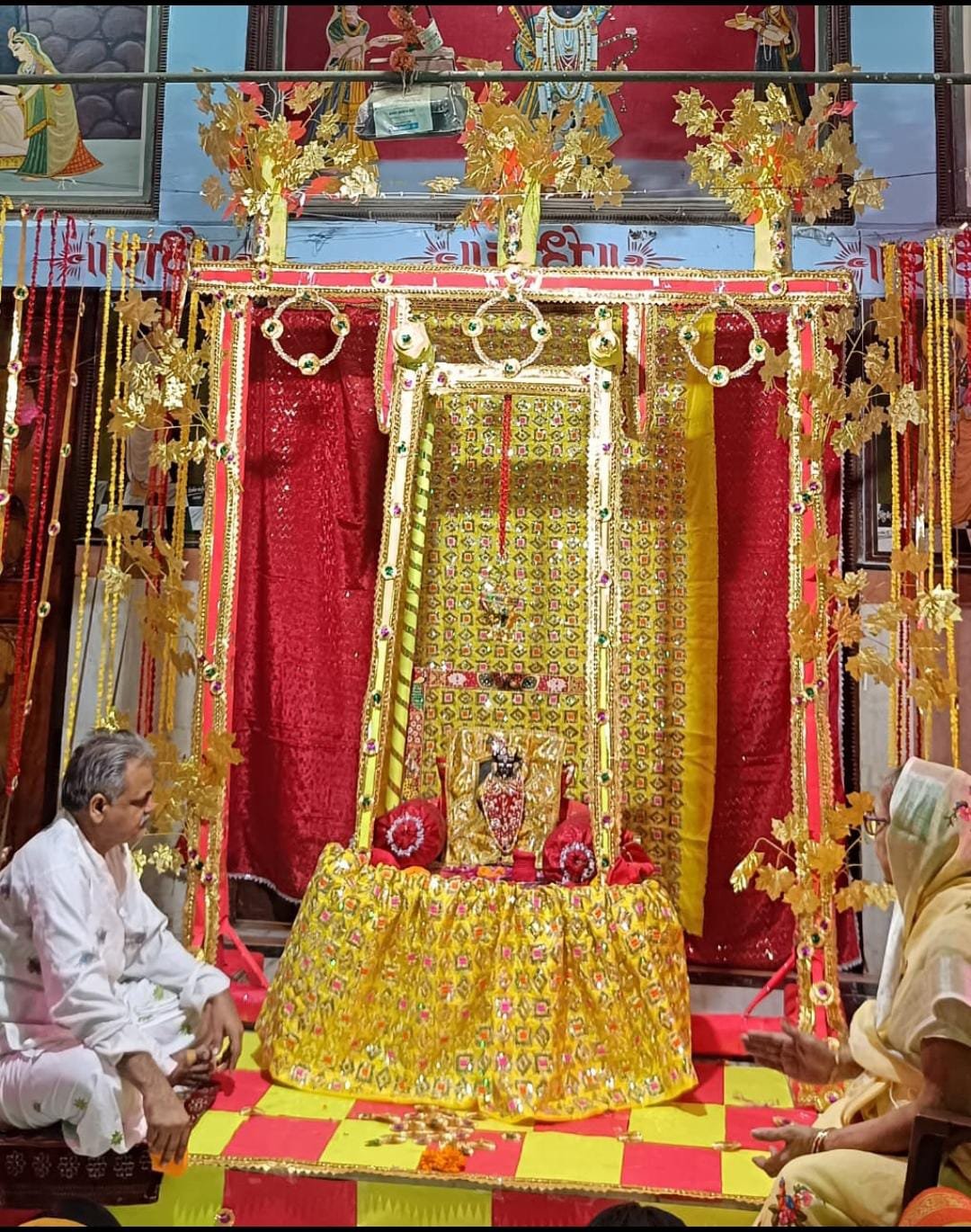 हिंदी समाचार |श्री नाथ जी की हवेली में...