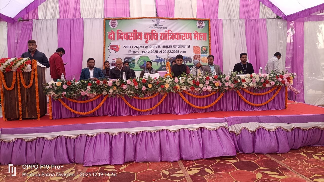 हिंदी समाचार |आधुनिक खेती से बढ़ेगी किसानों...