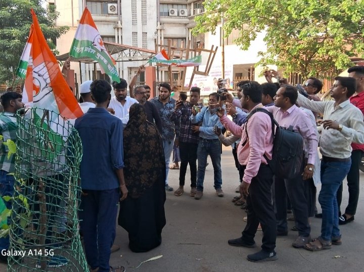 हिंदी समाचार |भिवंडी युथ कांग्रेस के निषेध...