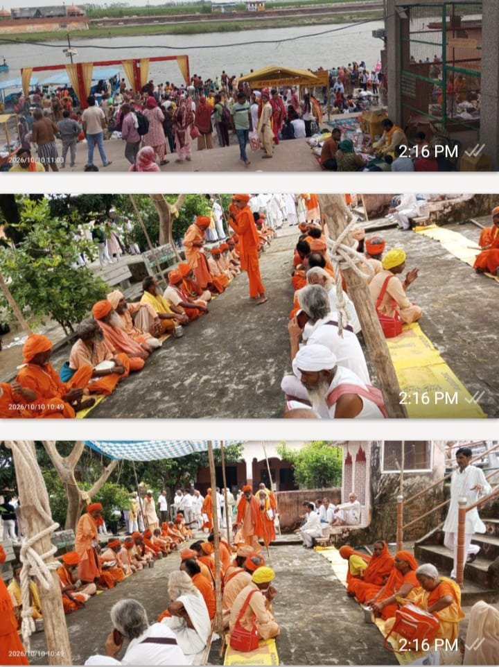 हिंदी समाचार | मुजफ्फरनगर शुक्रताल सैन समाज...