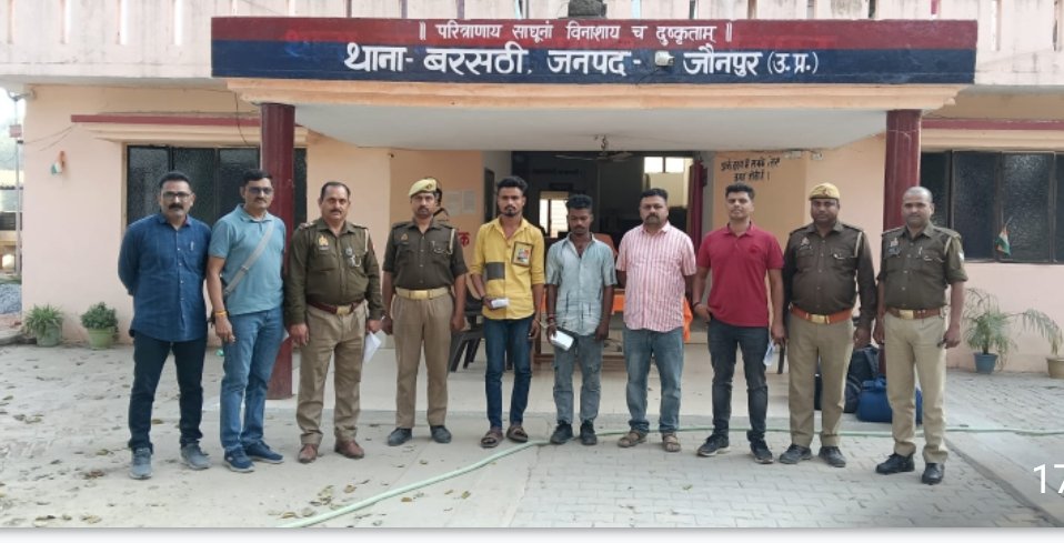 हिंदी समाचार | सूरत ज्वेलरी चोरी कांड का...