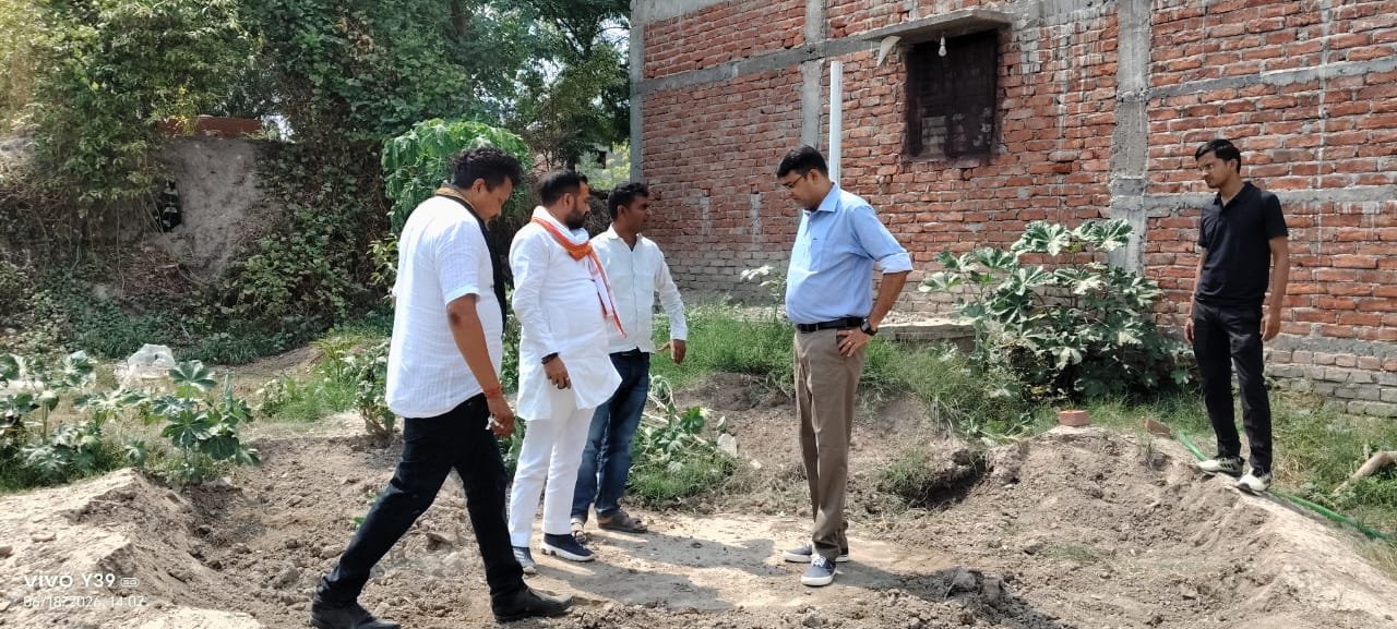 हिंदी समाचार | भभुआं प्रखंड विकास पदाधिकारी...