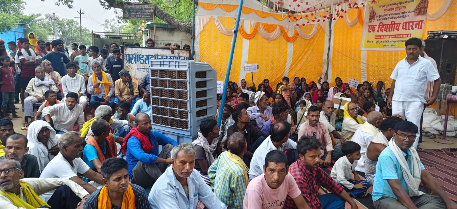 हिंदी समाचार |पूजा भूमि विवाद को लेकर...