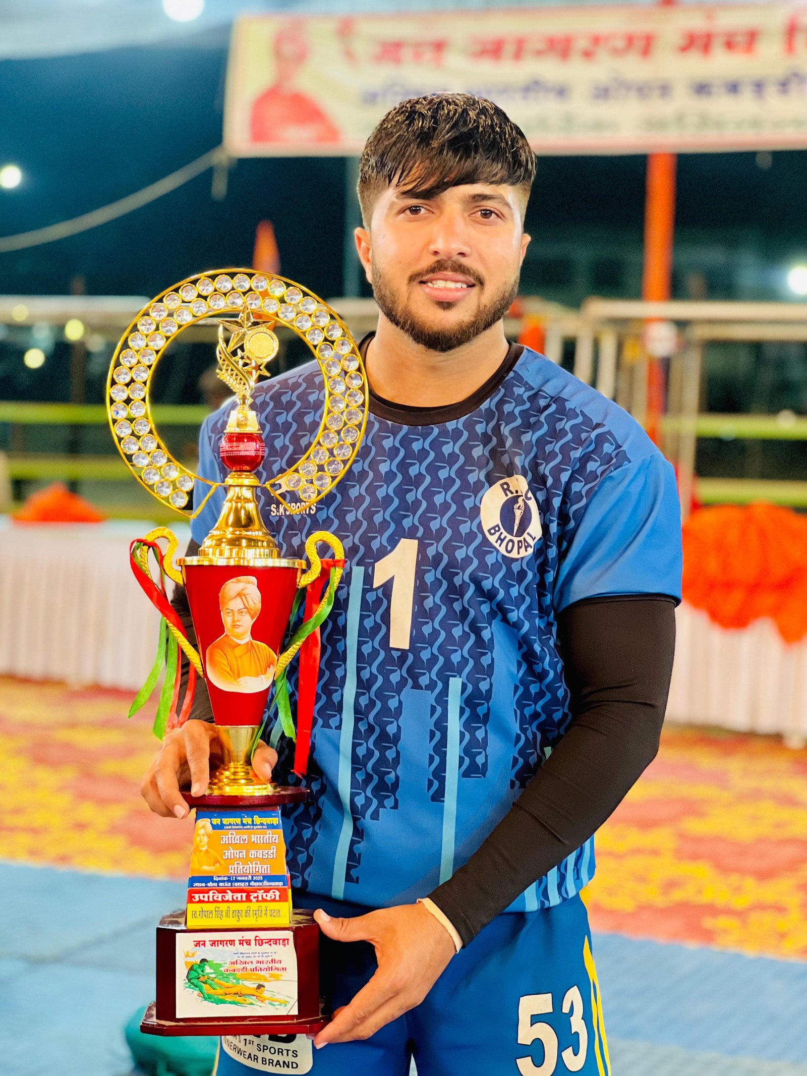 हिंदी समाचार | बालकृष्ण यादव का मध्यप्रदेश...