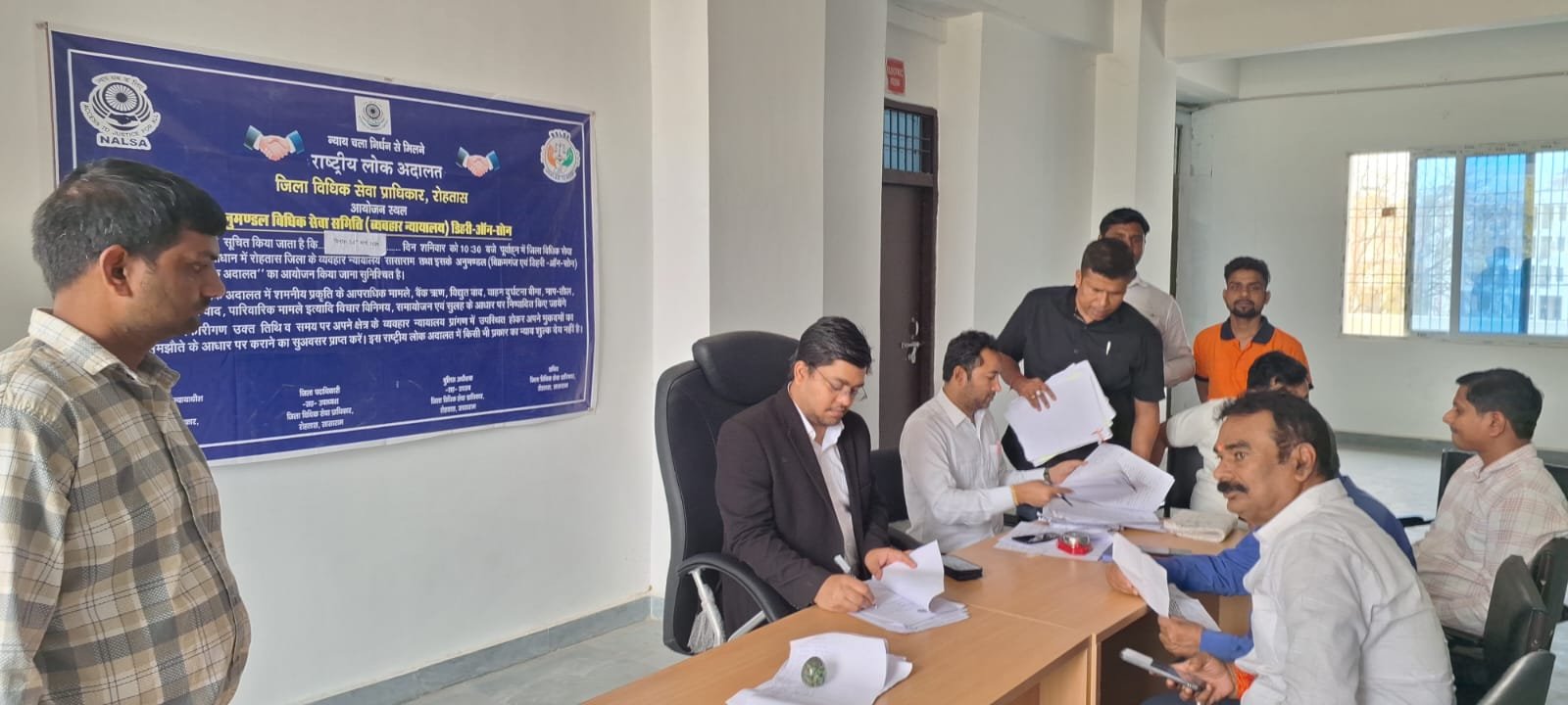 हिंदी समाचार | राष्ट्रीय लोक अदालत का आयोजन