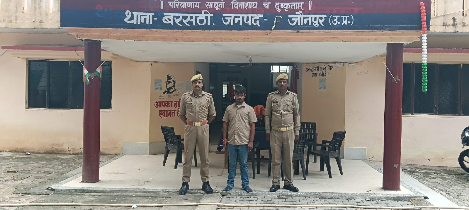 हिंदी समाचार | लड़कियों पर अश्लील टिप्पणी...