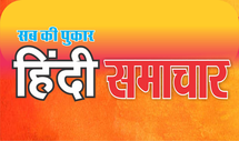 हिंदी समाचार |दस दिनों से जले ट्रांसफॉर्मर...
