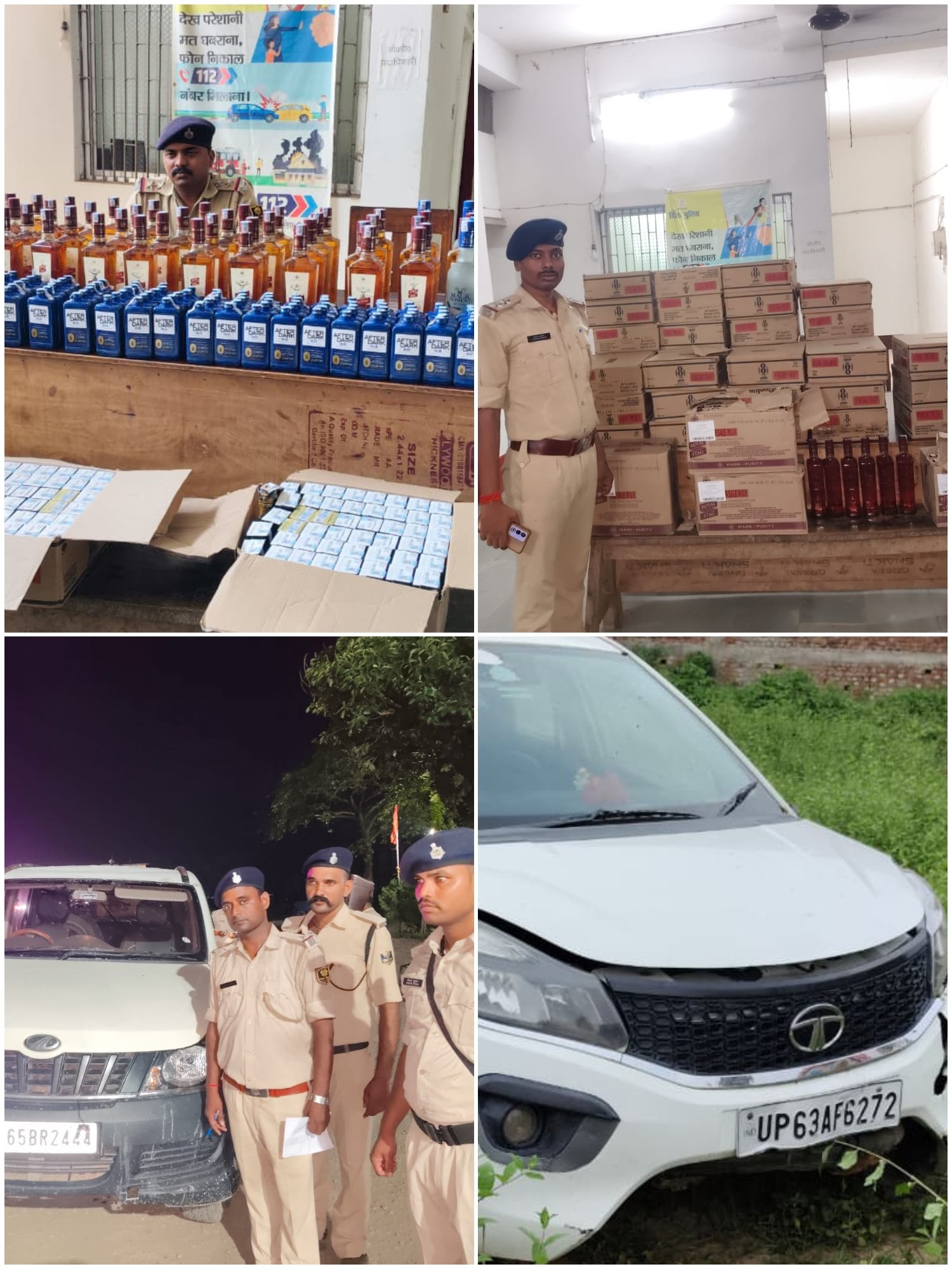 हिंदी समाचार | दुर्गावती पुलिस की बड़ी...