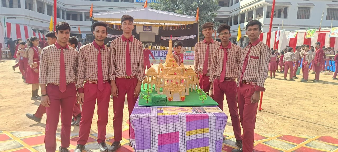 हिंदी समाचार |विज्ञान प्रदर्शनी एवं बाल...