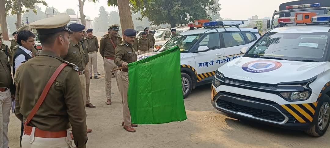 हिंदी समाचार |डीआईजी ने पुलिस केंद्र का...