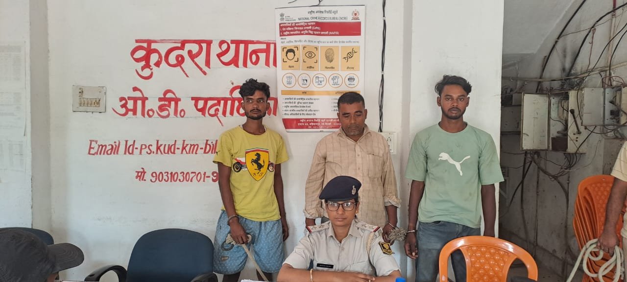 हिंदी समाचार | पशु तस्करी मामले में तीन...