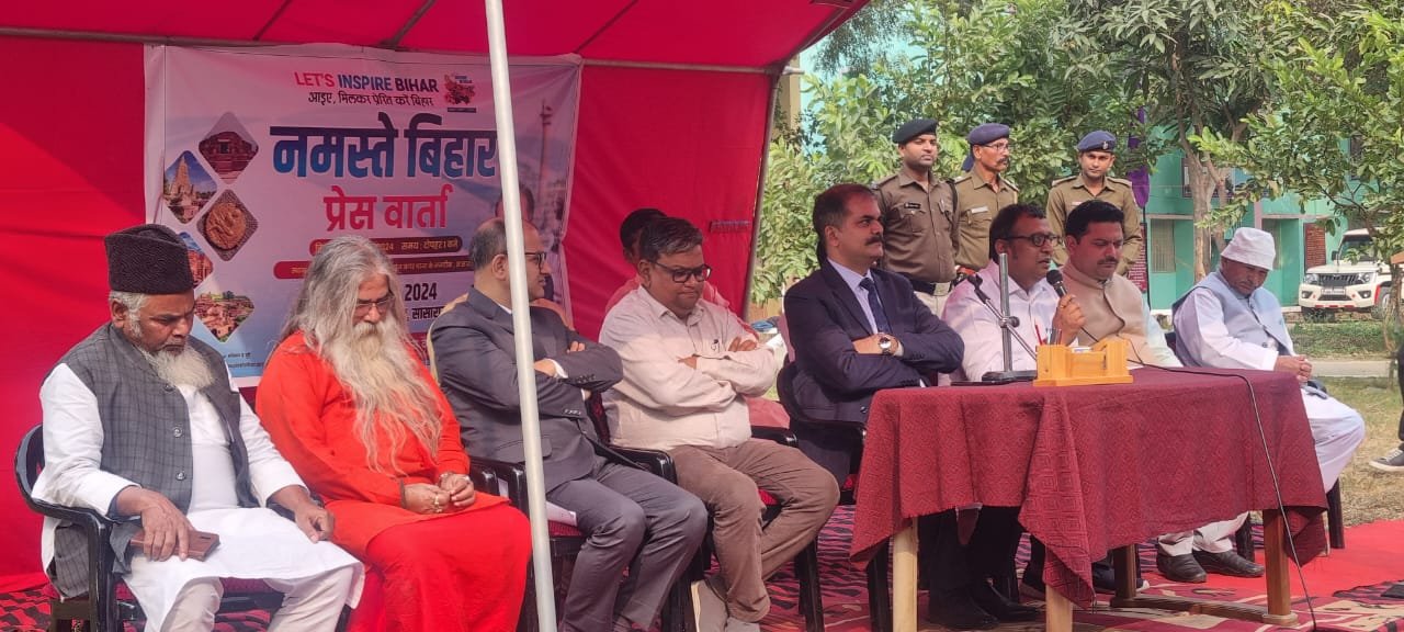 हिंदी समाचार |1 दिसंबर को होगा नमस्ते बिहार...