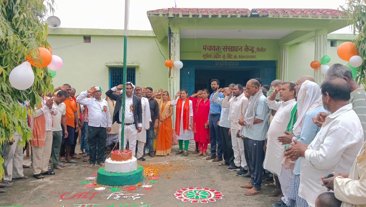 हिंदी समाचार |+2 उच्च विद्यालय बगाढ़ी एवं मध्य...