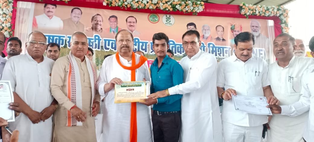 हिंदी समाचार | कृषि क्षेत्र में परिवर्तन को...
