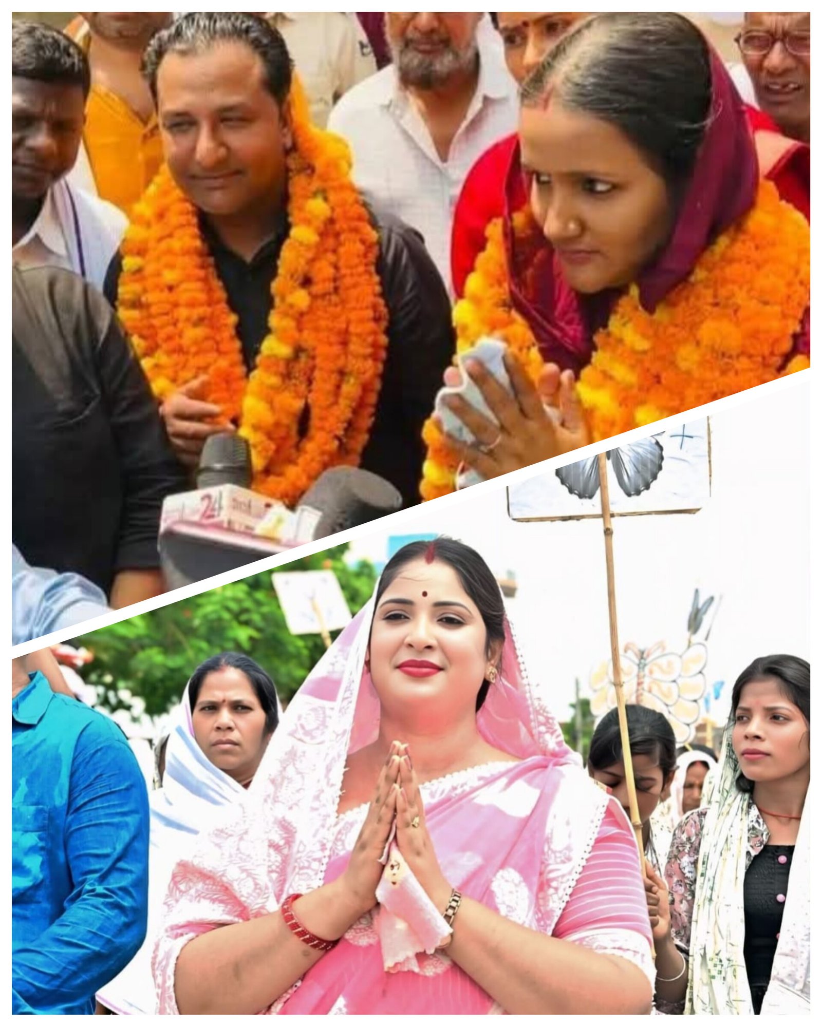 हिंदी समाचार |मुख्य पार्षद शबनम प्रवीन व उप...