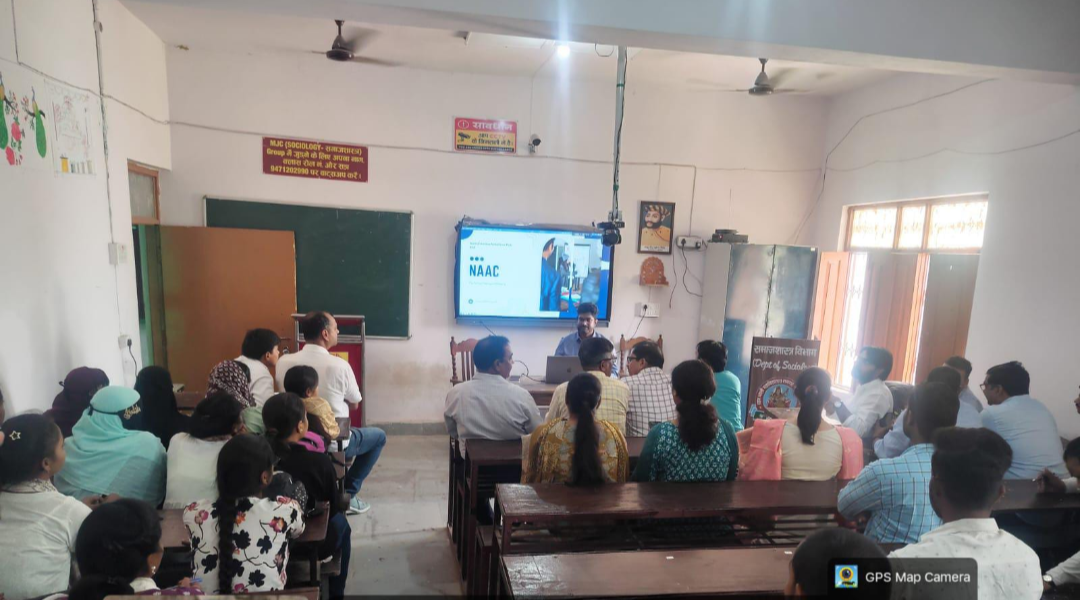 हिंदी समाचार | ग्राम भारती महाविद्यालय में...