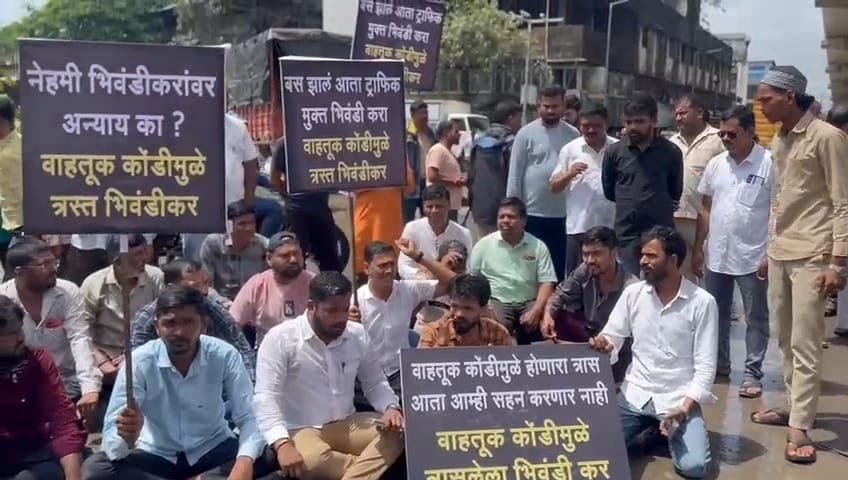 हिंदी समाचार |भिवंडी में जाम और गड्ढों से...