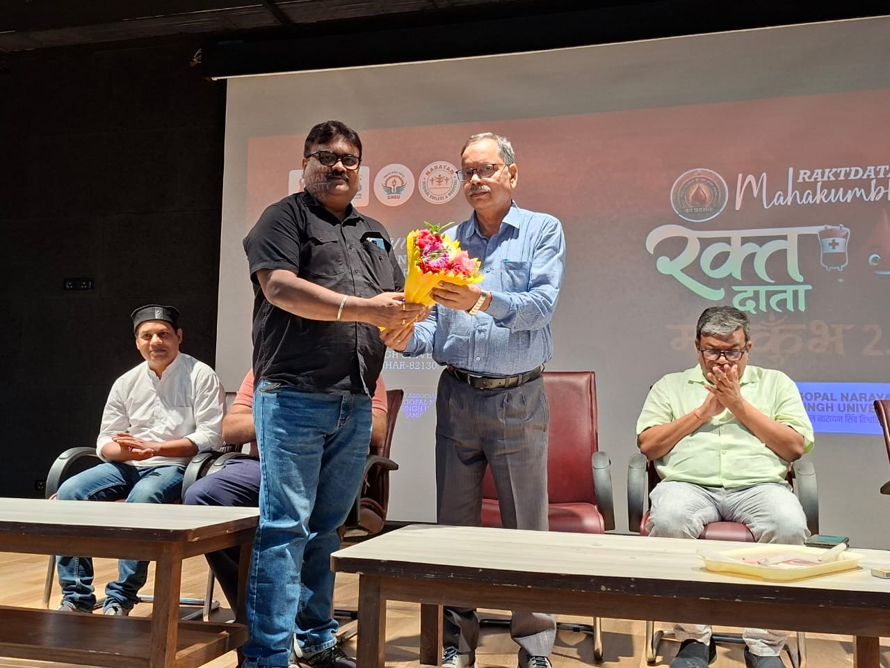 हिंदी समाचार | जेएनयूएस में दो दिवसीय...