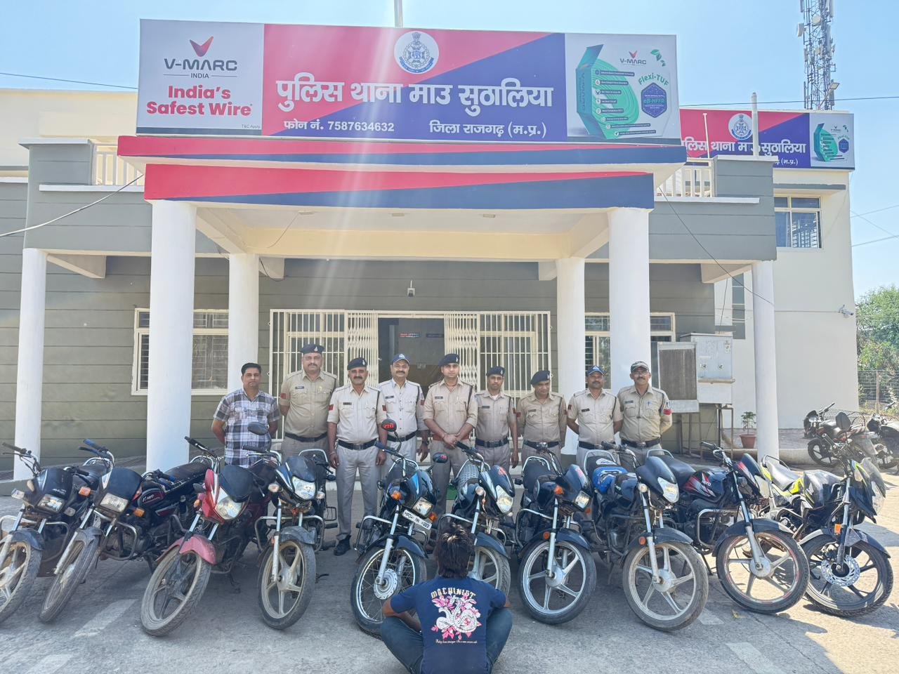 हिंदी समाचार | सुठालिया पुलिस की बड़ी...