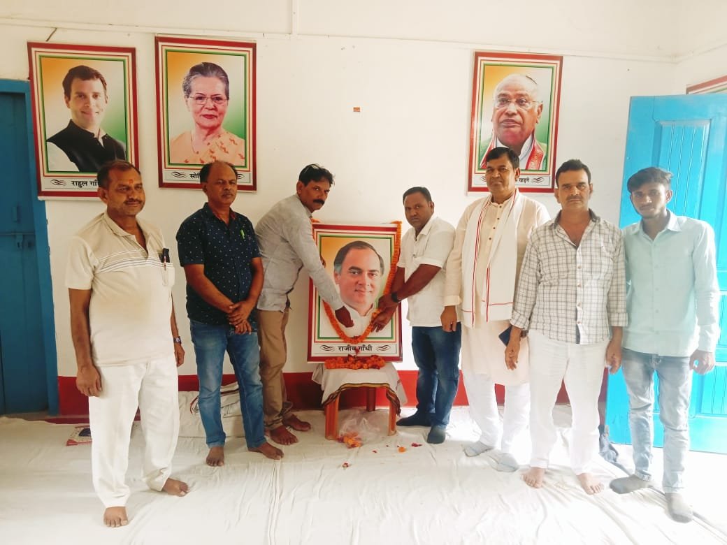 हिंदी समाचार |पूर्व प्रधानमंत्री राजीव...