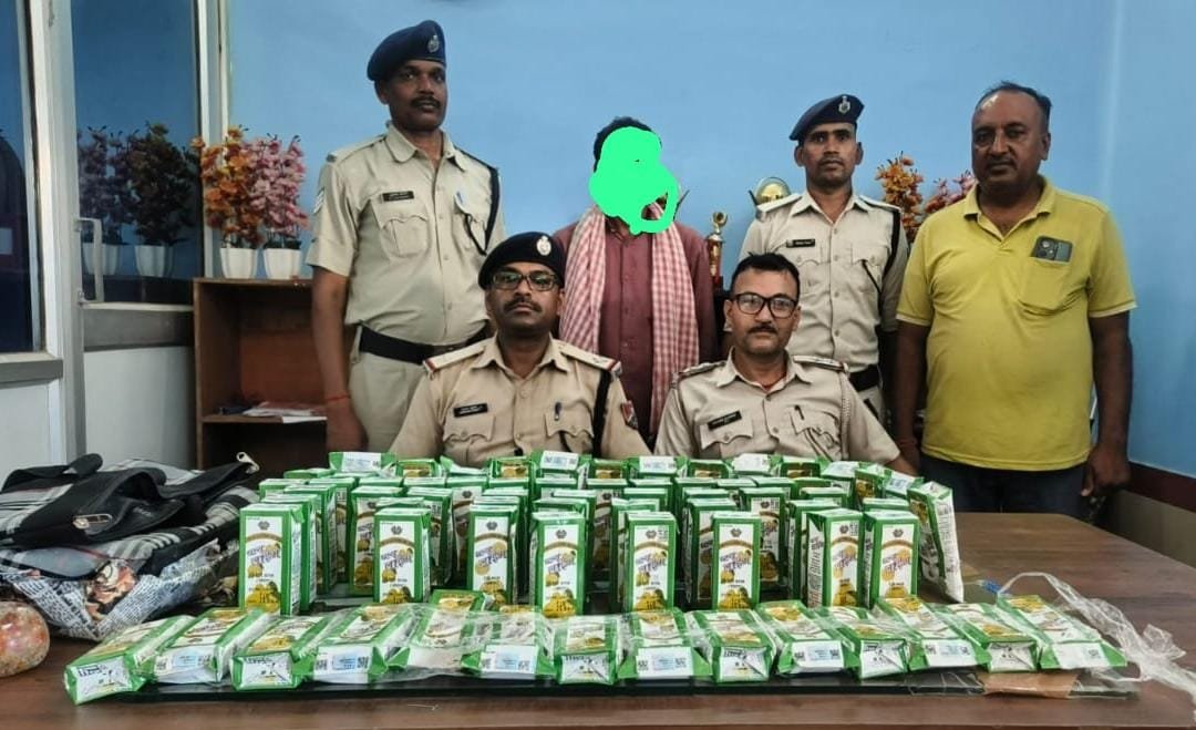 हिंदी समाचार |आरपीएफ डेहरी ऑन सोन,13 लीटर...