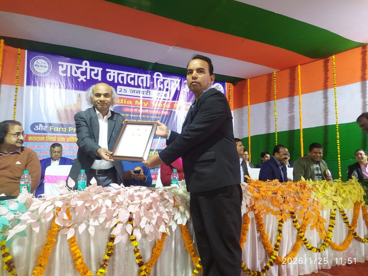 हिंदी समाचार | उत्कृष्ट कार्य करनें वाले बी:...