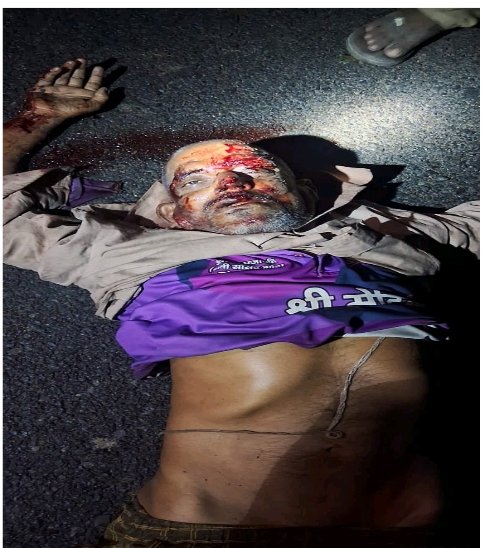 हिंदी समाचार |सड़क हादसे में अज्ञात व्यक्ति...