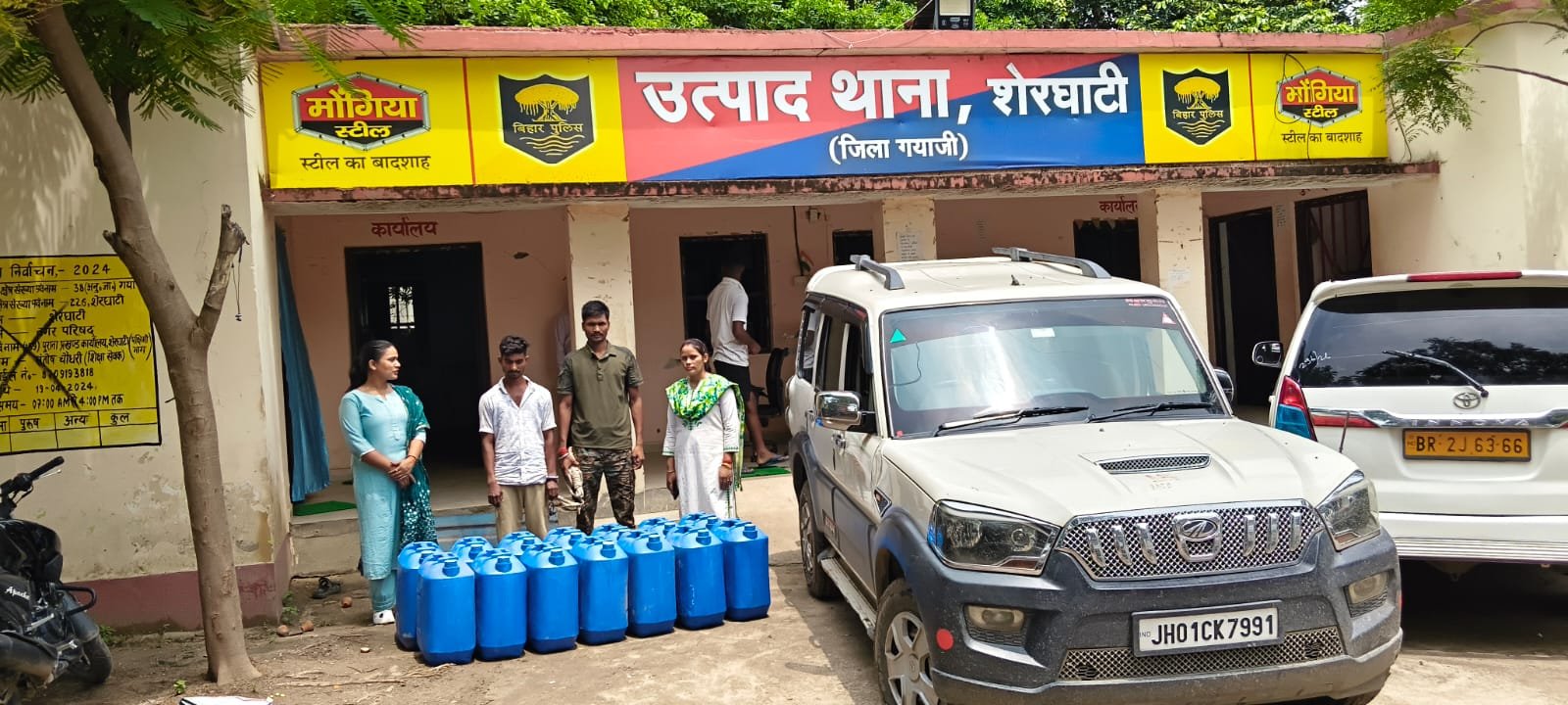 हिंदी समाचार | स्कॉर्पियो से 490 लीटर स्प्रिट...